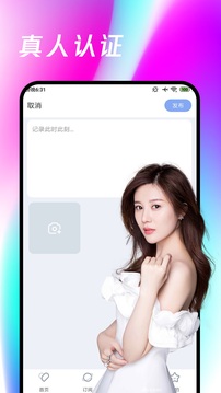 斗球體育下載地址截圖
