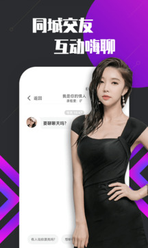 FB體育app官方入口截圖