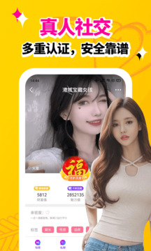 b體育官方app截圖