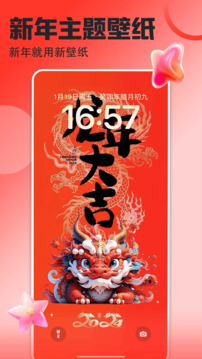welcometo銀河娛樂網(wǎng)站截圖