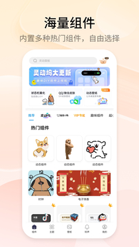 金沙銀河送28彩金截圖
