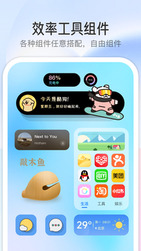 亞盈體育app下載入口截圖