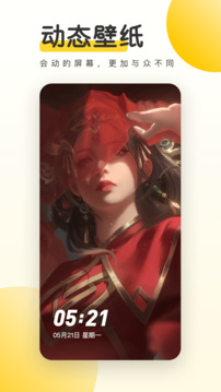 ?？诓势本W(wǎng)截圖