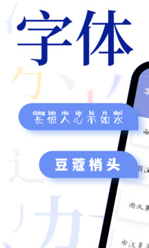 萬博亞洲下載手機版截圖