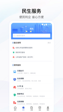 MILE米樂(lè)截圖