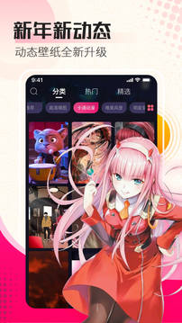 三公棋牌下載截圖
