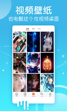 太陽(yáng)成集團(tuán)截圖