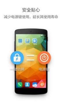pg電子麻將胡了官網(wǎng)截圖