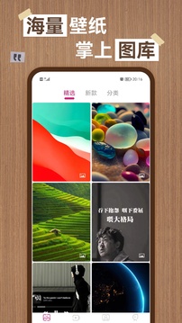 云游棋牌截圖