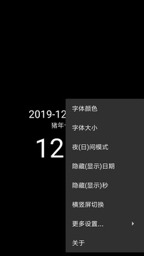意昂4截圖