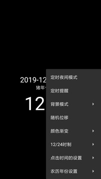 萬博亞洲下載手機版截圖