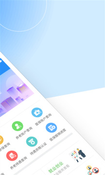 188bet金寶搏截圖