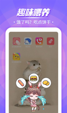 雀神麻將下載截圖