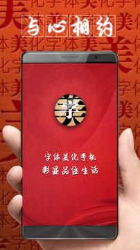 必贏net.95截圖