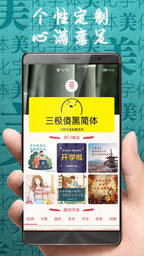 koko官網(wǎng)下載截圖