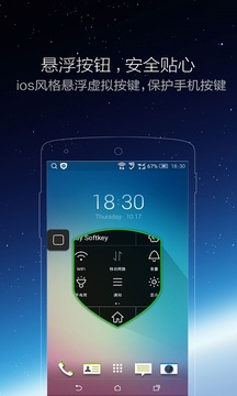 52麻將官方下載截圖