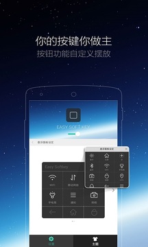 九游彩票截圖