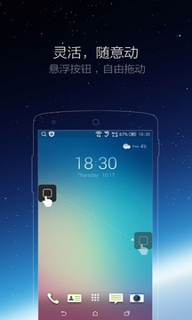 kok官方體育截圖