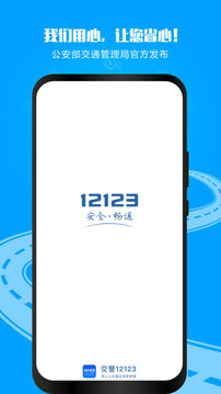PG電子模擬器入口最新版下載截圖