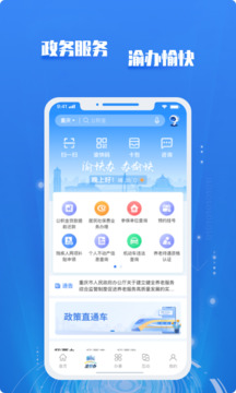 9博體育官網(wǎng)截圖