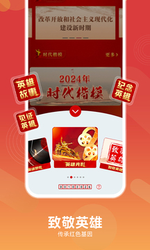 356體育在線官網(wǎng)截圖
