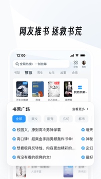 火星棋牌拼三張牌版本截圖