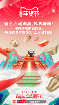 火狐電競最新官網(wǎng)入口截圖