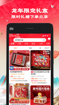 飛亞體育官網(wǎng)app截圖