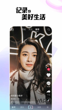 云開彩票截圖