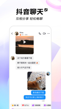 澳洲幸運10開獎官方開獎結(jié)果截圖