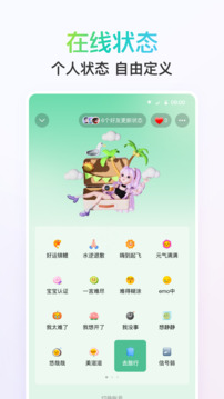 聚彩彩票截圖