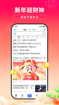 168開獎官網(wǎng)截圖
