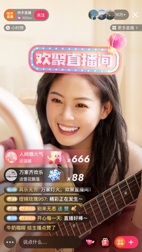 MILE米樂(lè)截圖