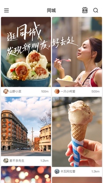 幸運(yùn)彩彩票截圖