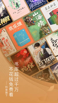 456游戲大廳截圖