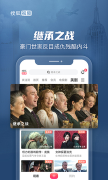 必贏net.95截圖