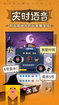 鳳凰彩票截圖