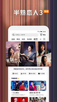 ManBetX官方網(wǎng)站截圖