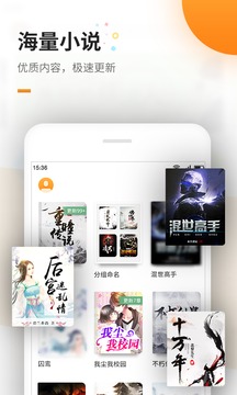東贏體育官方入口網(wǎng)站截圖