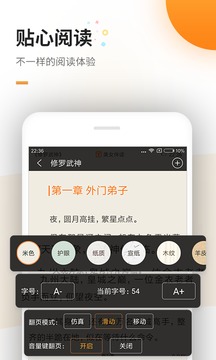東贏體育官方入口網(wǎng)站截圖