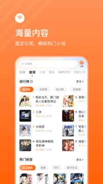 NG電子下載鏈接截圖