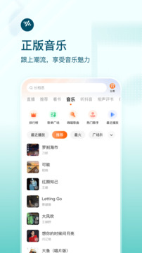 od體育官網(wǎng)登錄入口截圖