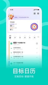 香港三期必出一期資料截圖