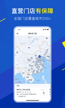龍虎網站截圖