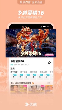 188體育手機版截圖