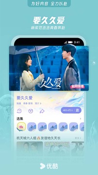 一分鐘彩票極速賽車截圖