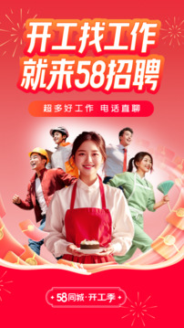 掌上泉州麻將手機(jī)版下載截圖