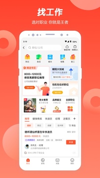 雷電競(jìng)reyba官網(wǎng)截圖