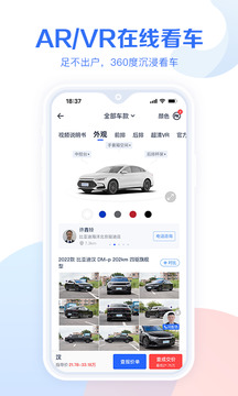 鳳凰彩票網(wǎng)站官網(wǎng)入口截圖