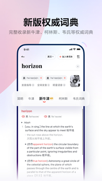 友趣棋牌捕魚截圖